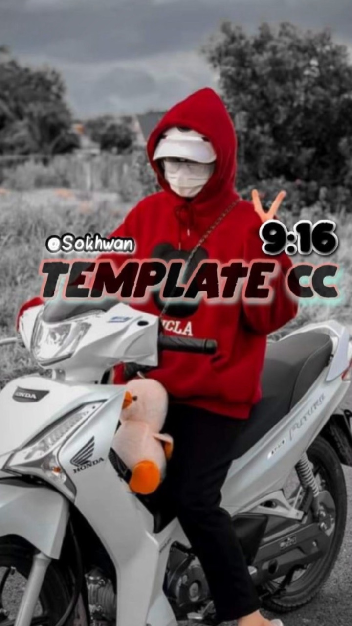 เจ้าเป็นคนแขวงได