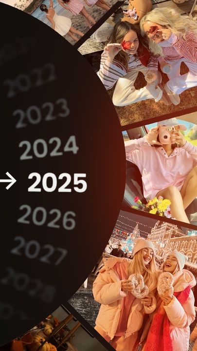 2025 moments