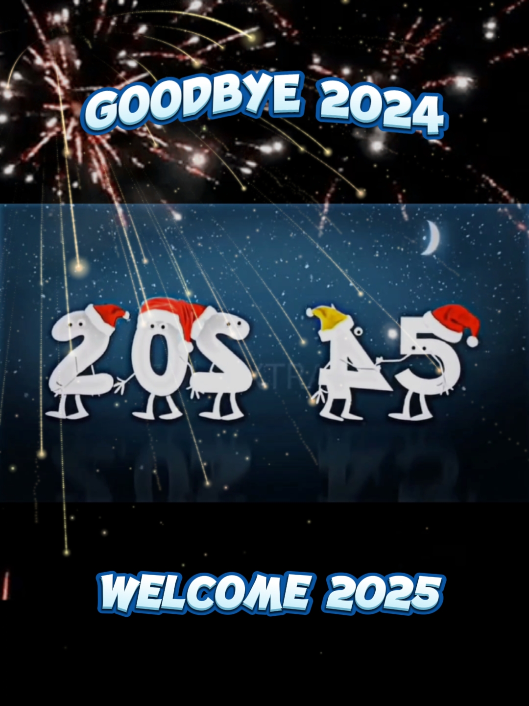 2025년을 환영합니다