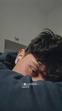 دنیایی عجیب..🥹🫀