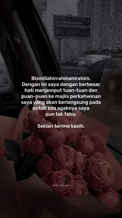 Jemputan perkahwinan