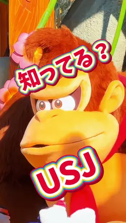 ショップ紹介