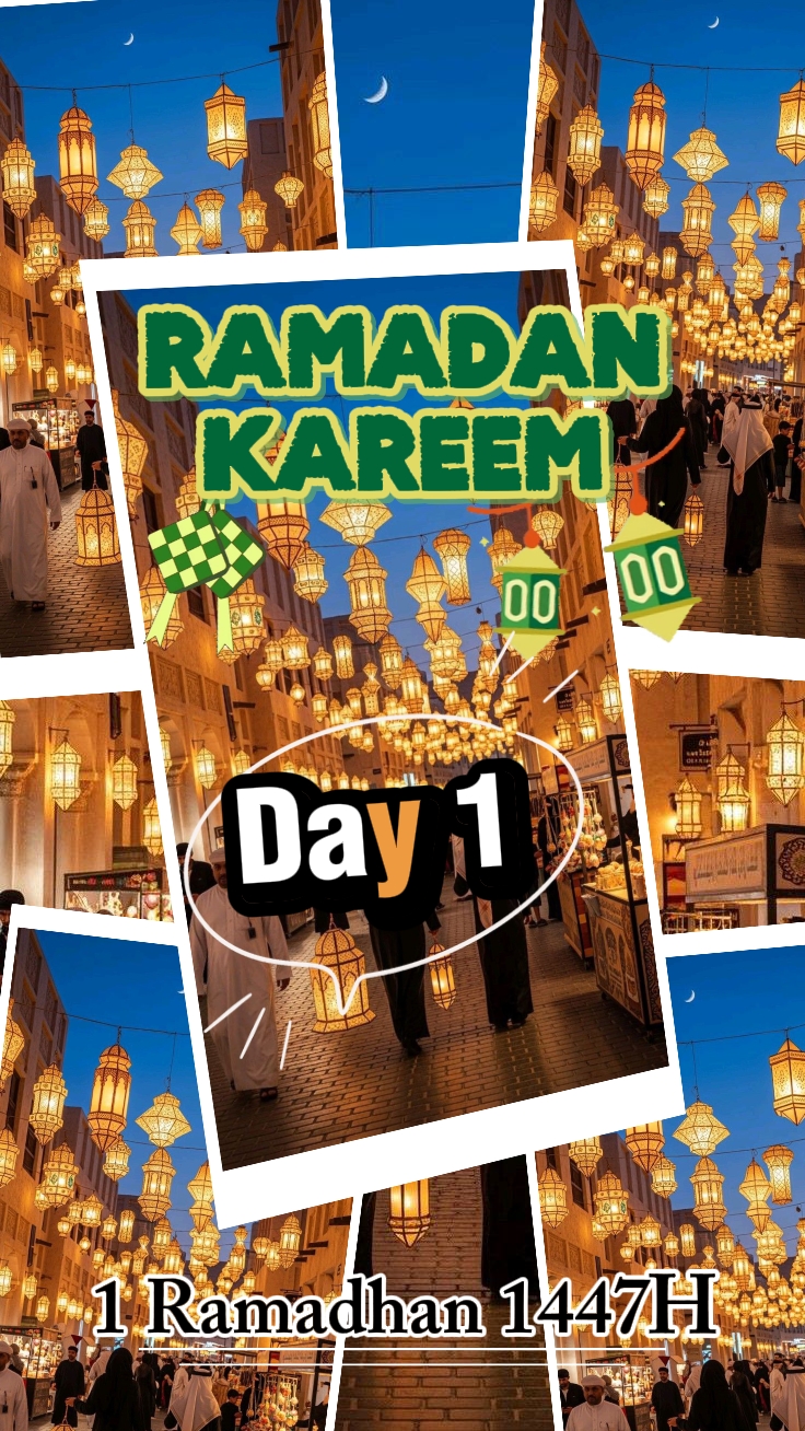 Ramadhan Kareem