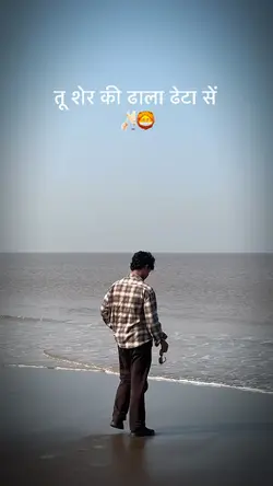 Instagram Trending
