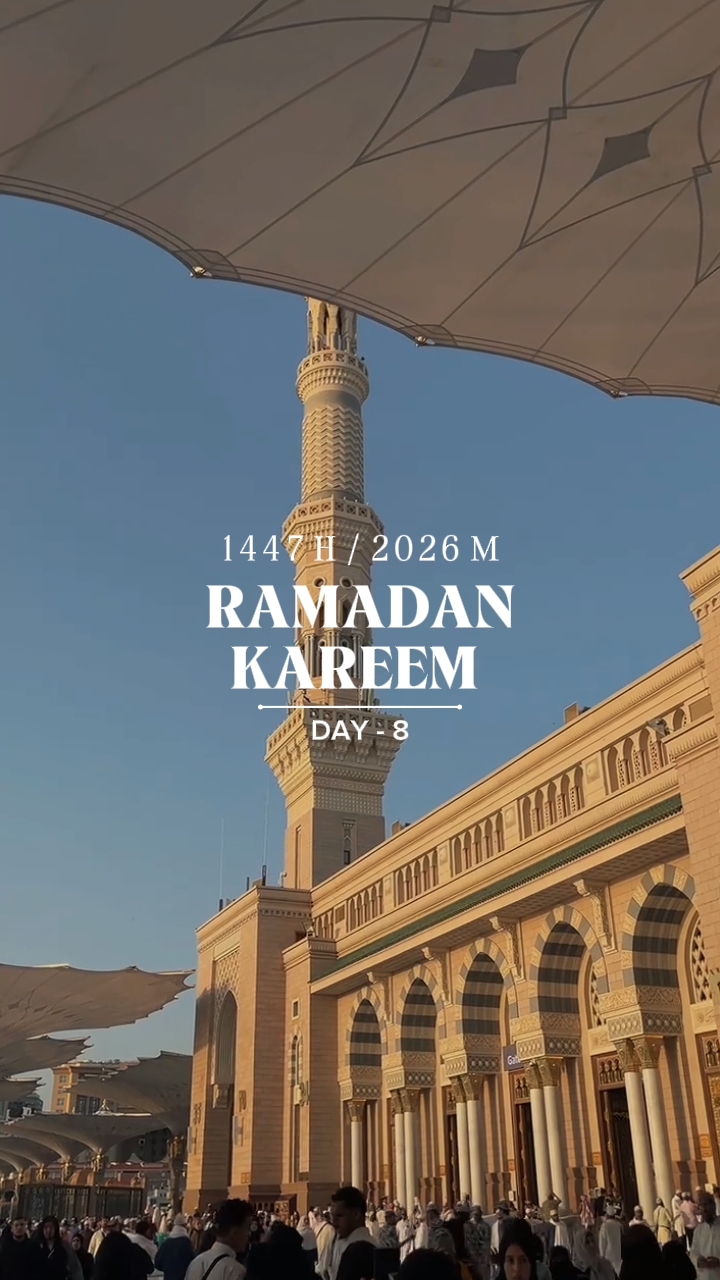 Ramazan kareem