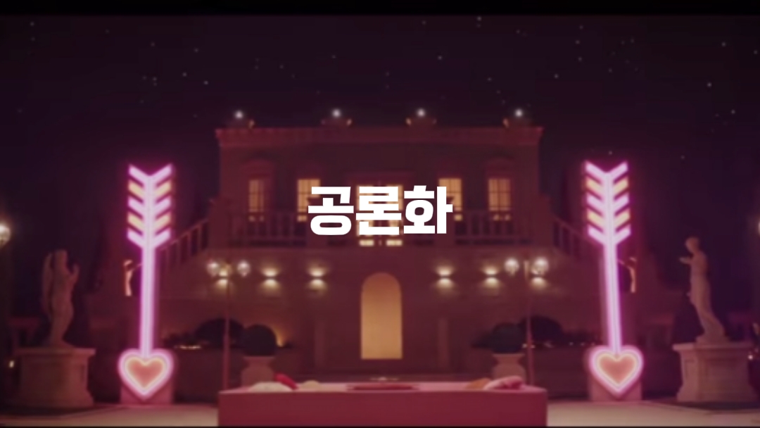 이제 저도 지쳐요...ㅎ