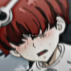 ギャップ編集