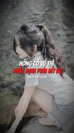 Hông Có Vú Thì