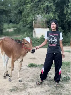 ก็คนเดินดินเหมือนกันล่ะโว้ย