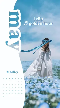 5月calendar②white