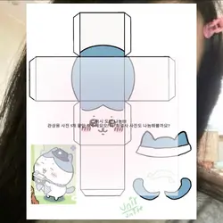 스퀴시 도안 나눔!!