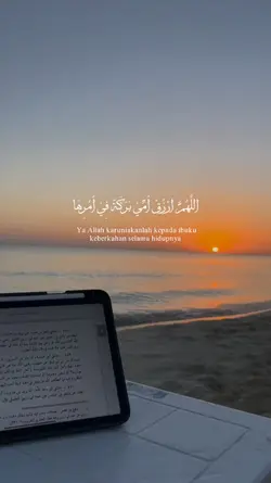 Do'a Untuk Ibu