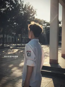 Bạch Nguyệt Quang