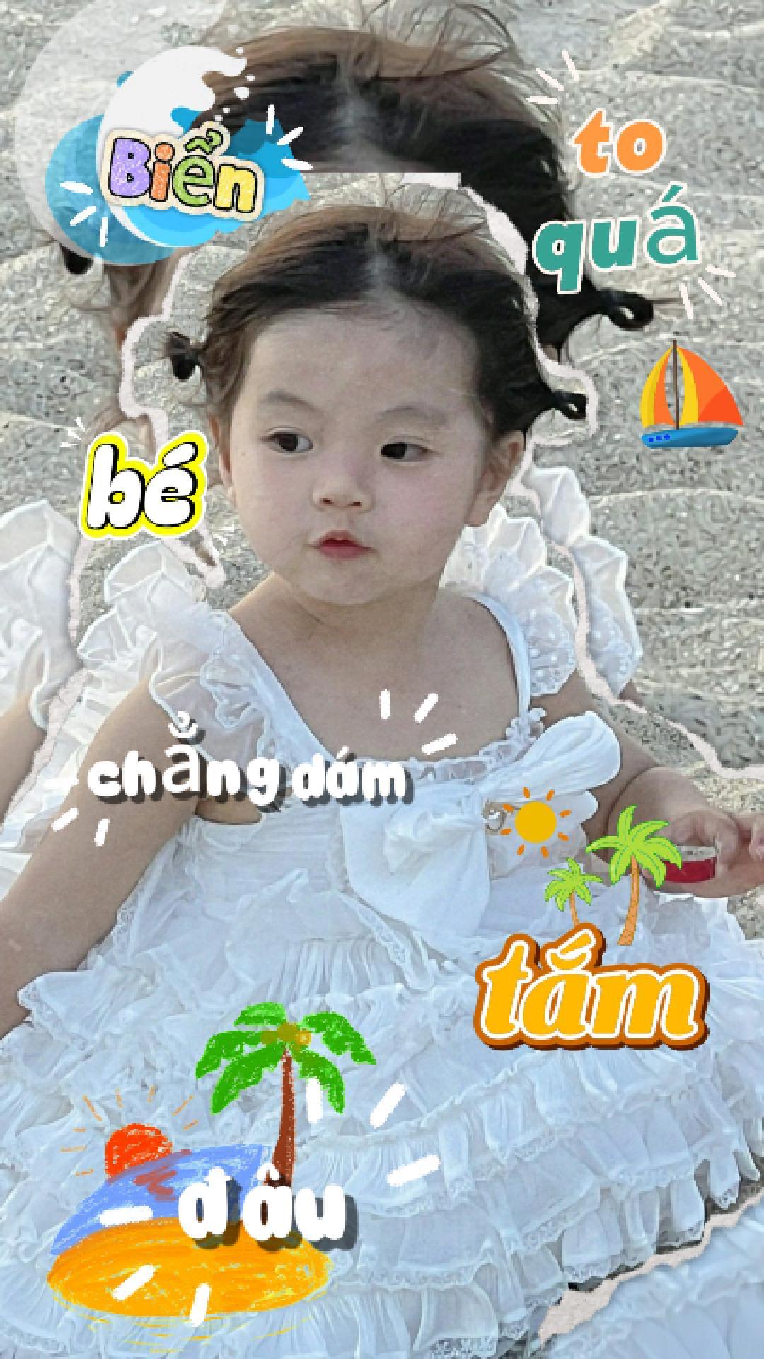 엠베