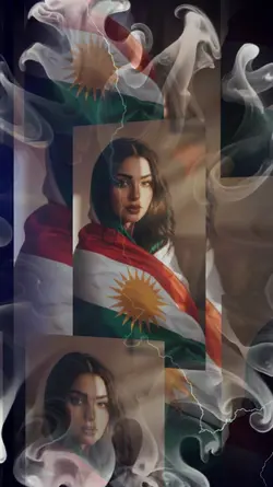 zimanê Kurdî.