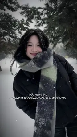 Ước mong sao chúng 