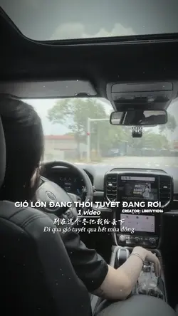 Slow Gió lớn đang