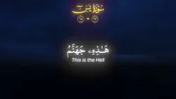 يوسف الصقير || ~