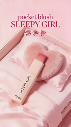 Velvet Pillow Blush