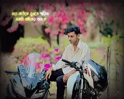 ঈদে যদি একটা বাইক থাকতো 🥺❤️‍🩹