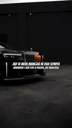 Nafees Dua Remix
