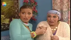 arkadaşına gönder