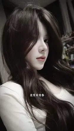 Mẫu trưởng thành