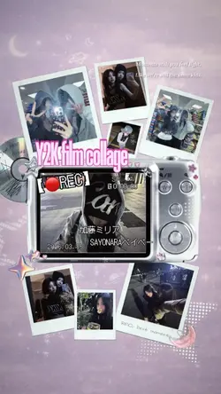 【流行りコラージュ】Y2K×平成エモ