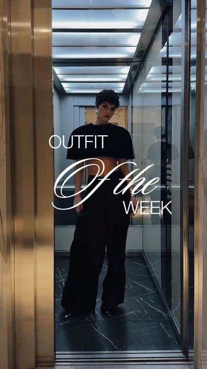 outfit of the week