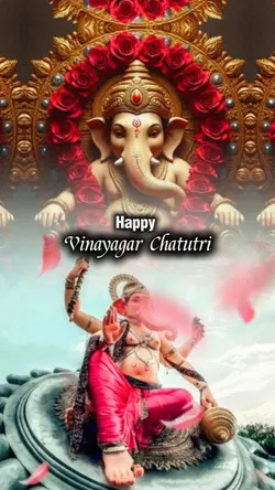 Vinayagar Chatutri 