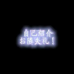 (•ˋ _ ˊ•)( ˘ ³˘)♡˃ 𖥦