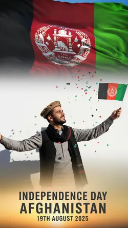 afghan day 2025