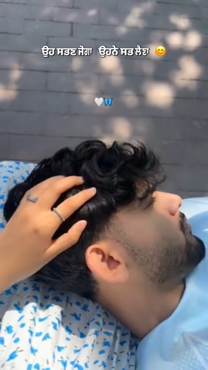 Punjabi