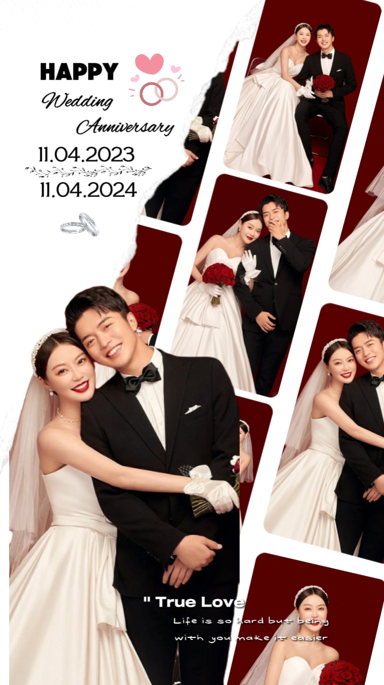 Wedding Anniversary 