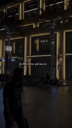 Dil ibaadat