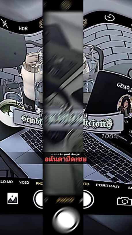 Cover Picture