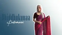 Bhiddhukunaa