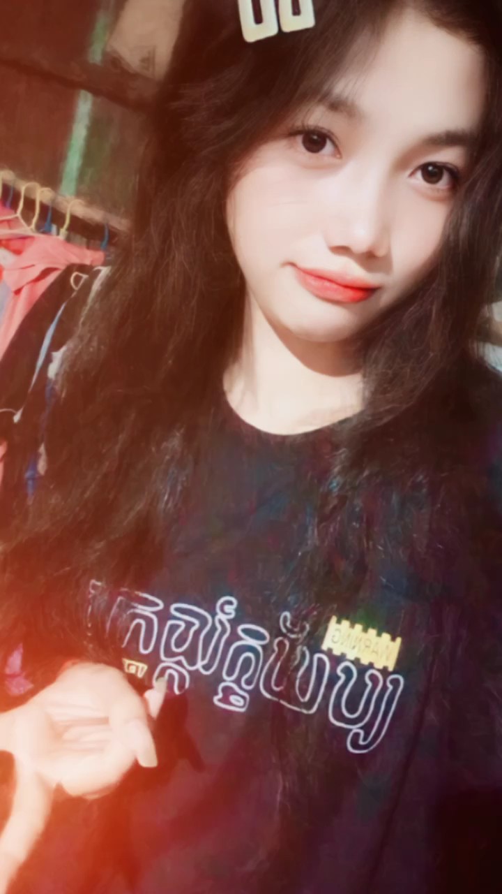 សុំស្គាលផង