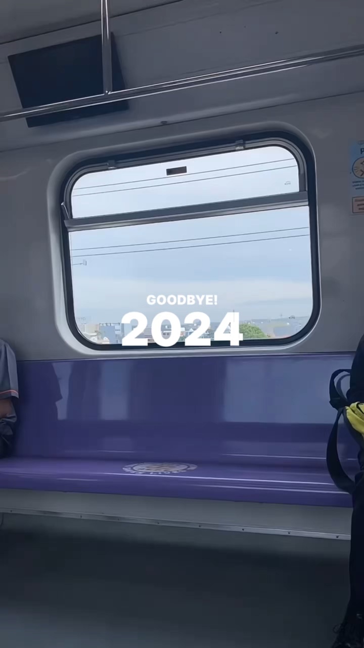 Adiós 2024