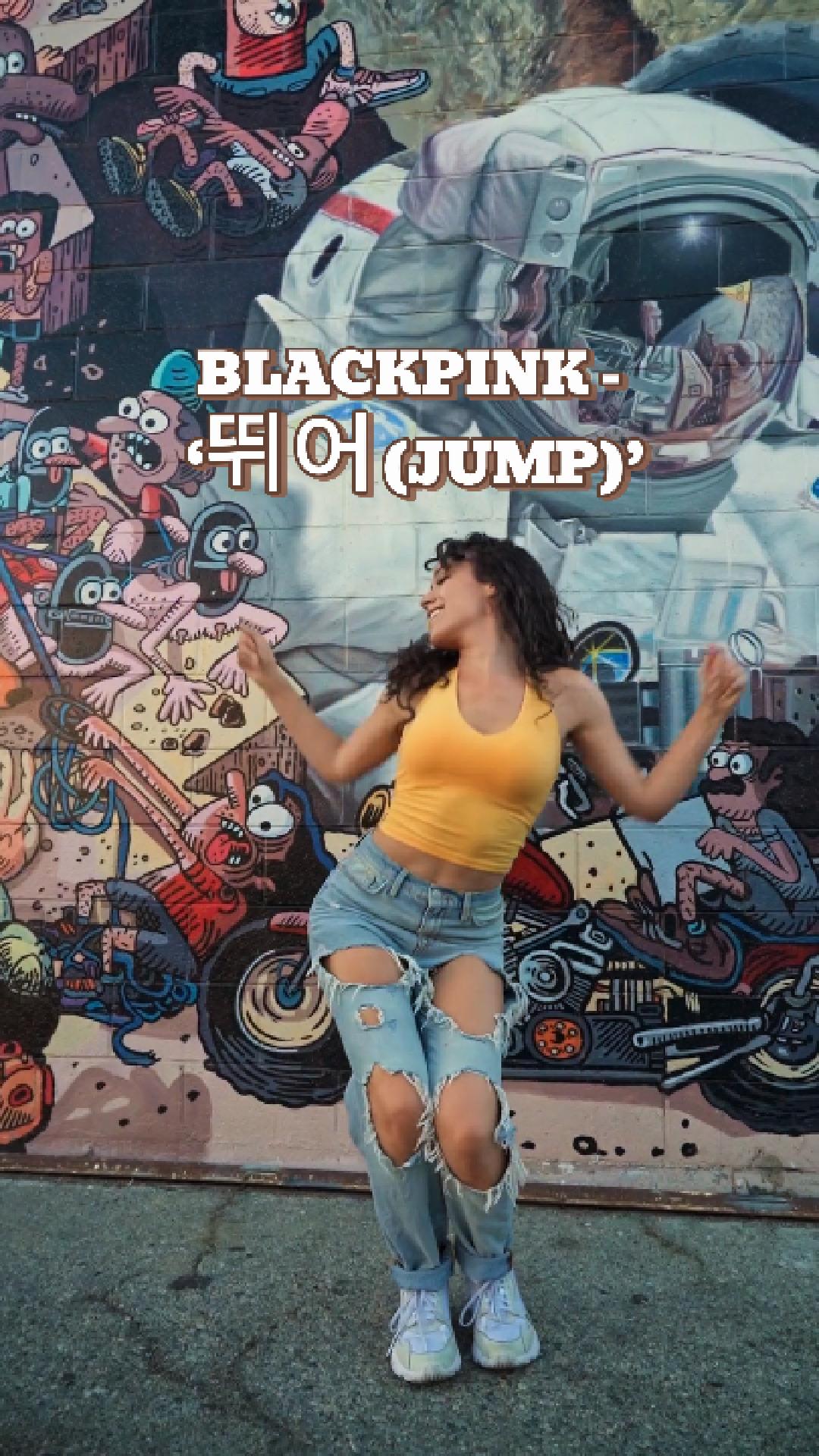 블랙핑크 - 점프