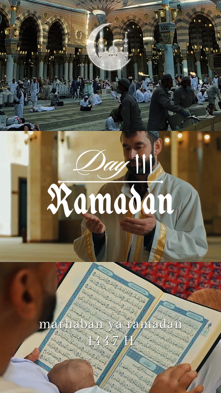 Hari اا ramadan 