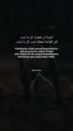 Quote islami