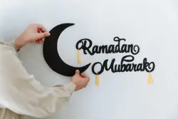 marhaban ya ramadhan