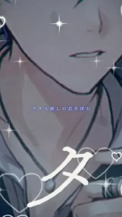 ミス発覚!修正版!