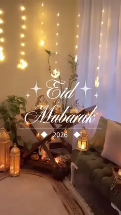 Eid Mubarak 2026