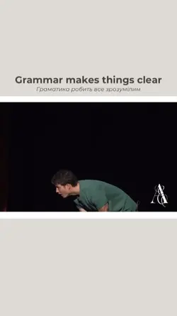 grammar makes