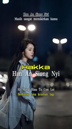 Han An Siong Nyi