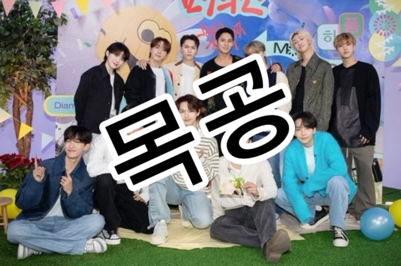 100팔 공약 빠르게 한다😎