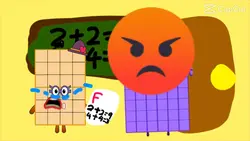 your Grounded crying