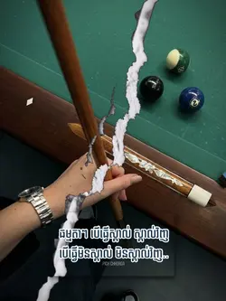 ធម្មតាៗ🙂👌🏻 